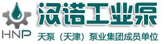 韶山旅游咨詢網logo